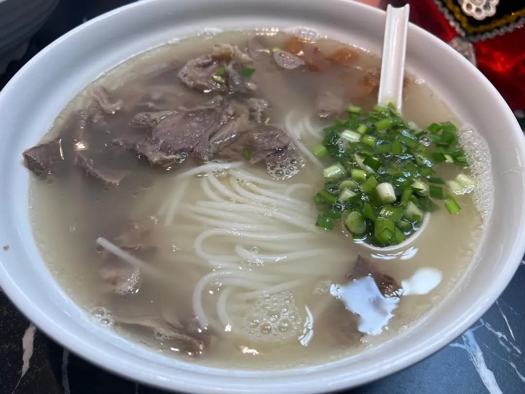 雲南啊老表黑山羊湯鍋米綫 photo 1