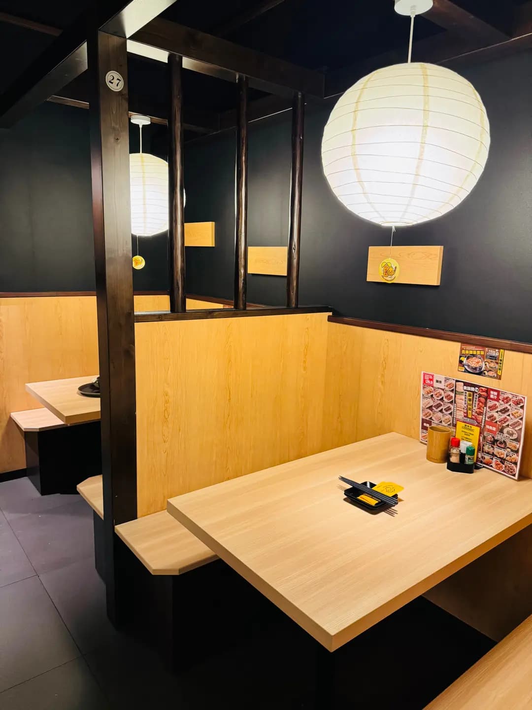 鳥貴族 (屯門市廣場1期) photo 6
