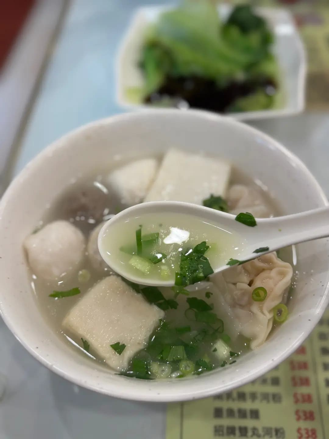 裕記牛什魚蛋粉麵 photo 6