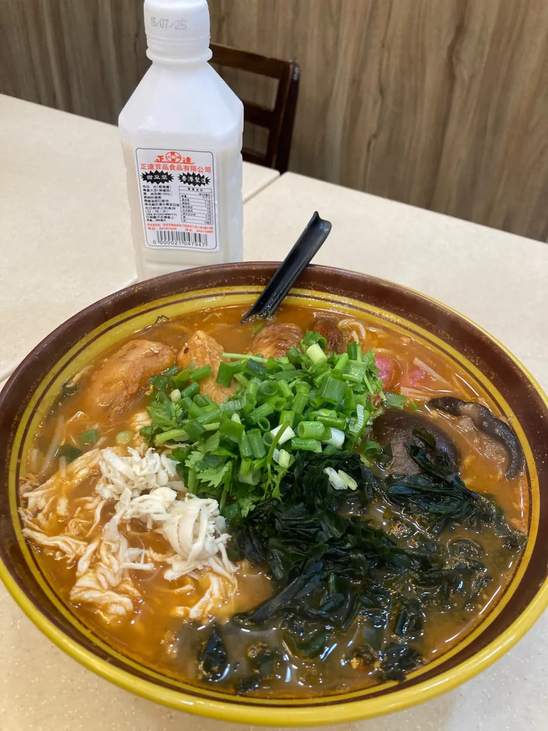 雲香園小鍋米線 photo 5