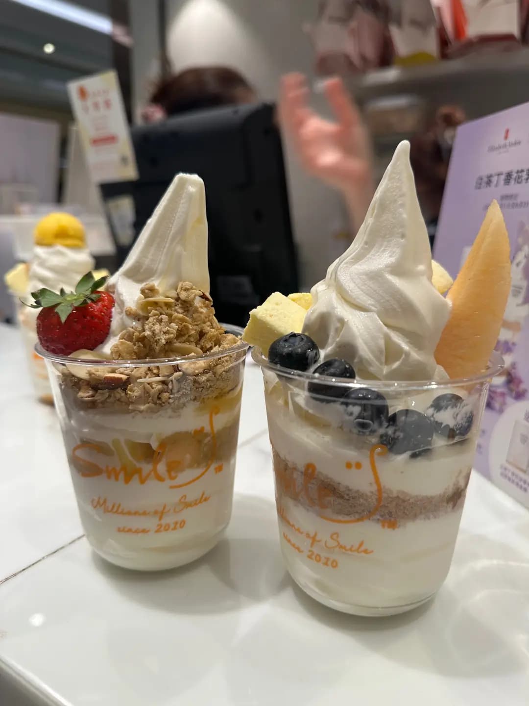 Smile Yogurt & Dessert Bar photo 8