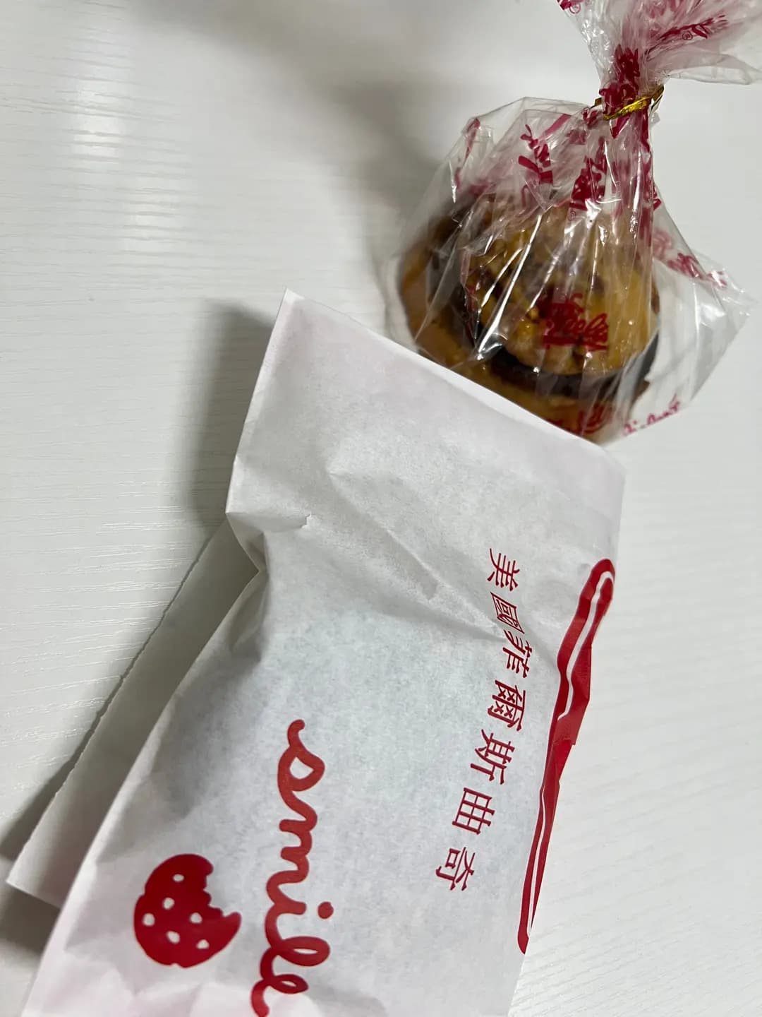 菲爾斯曲奇專賣店 photo 2