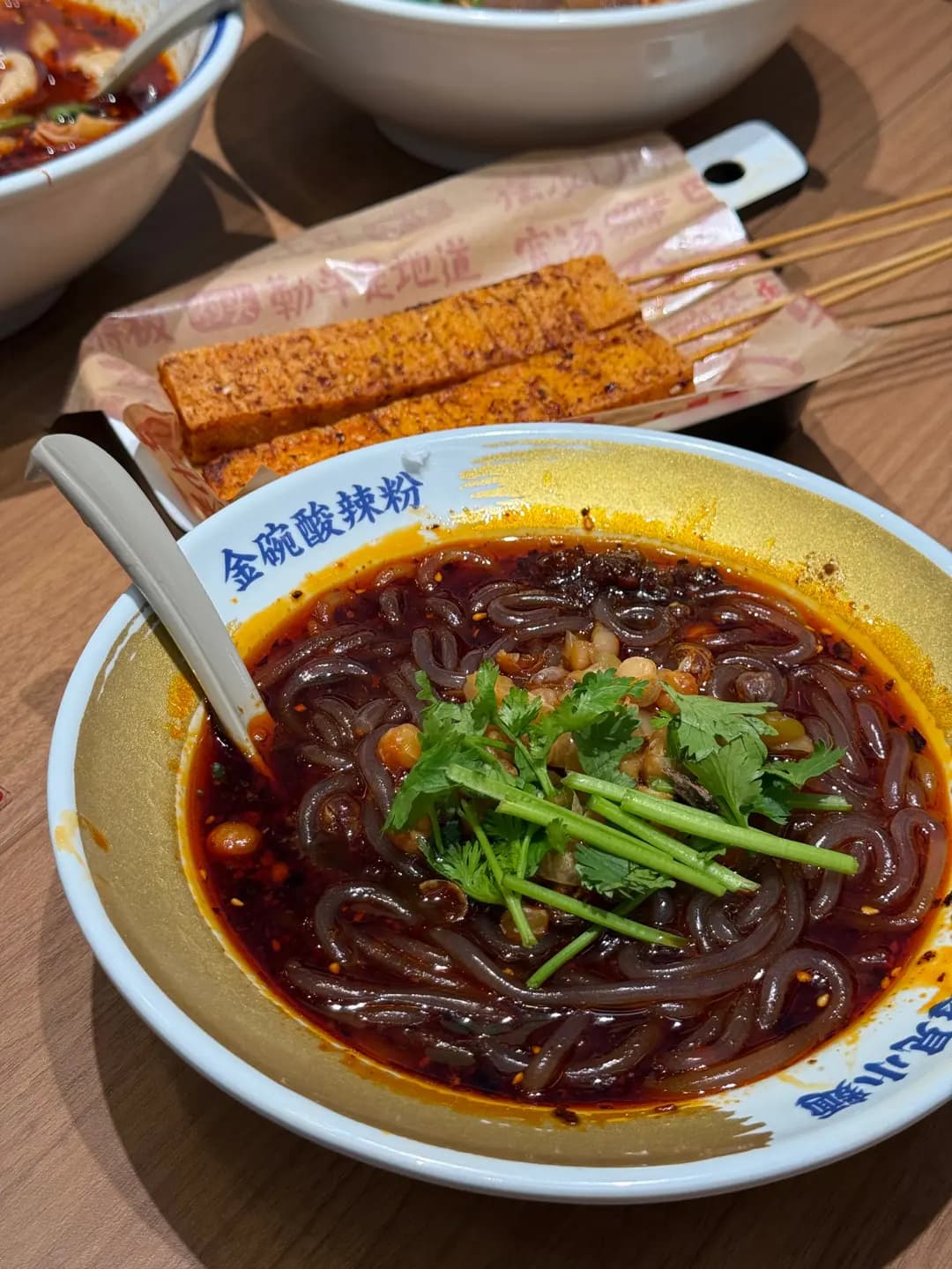 遇見小麵 (荃新天地) photo 6