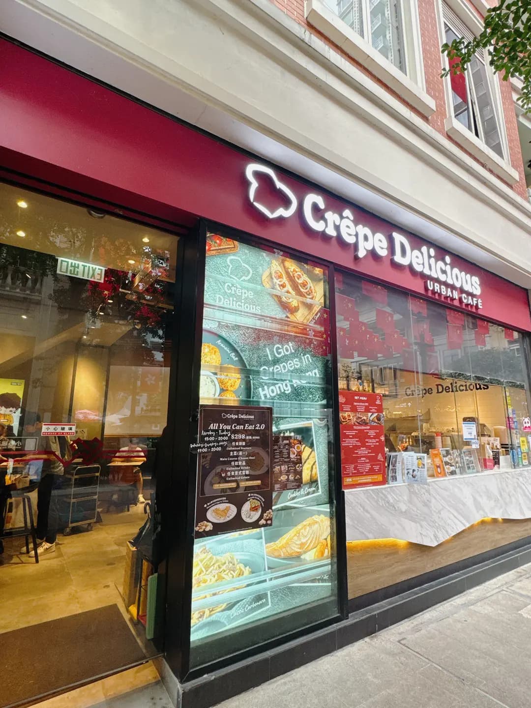 Crêpe Delicious (Urban Cafe) photo 3