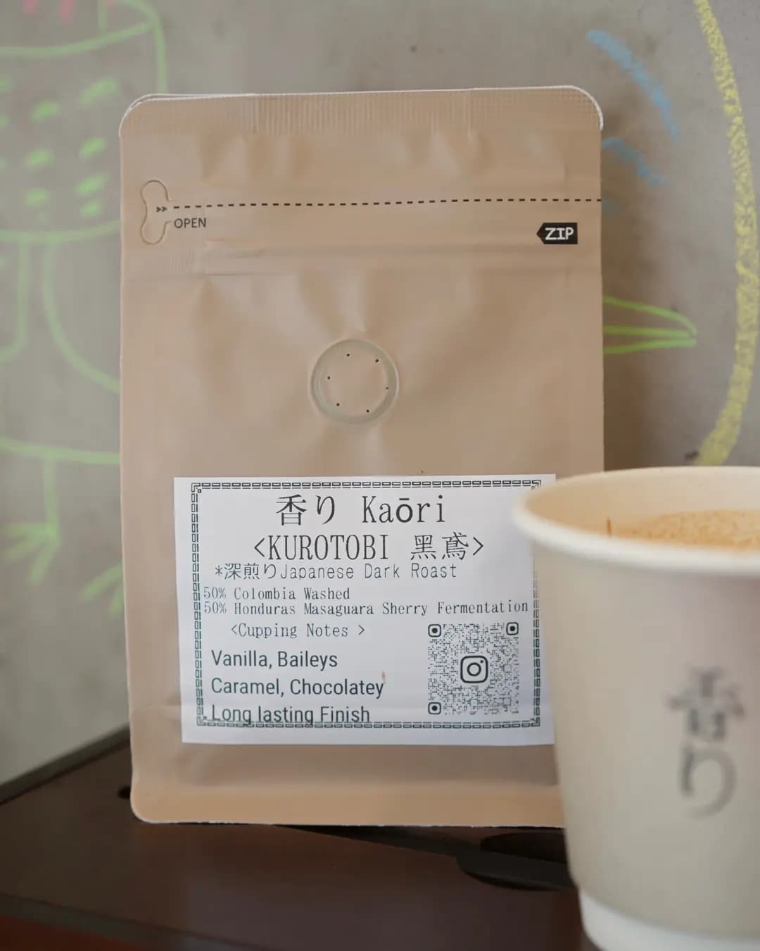 Kaori Cafe photo 7