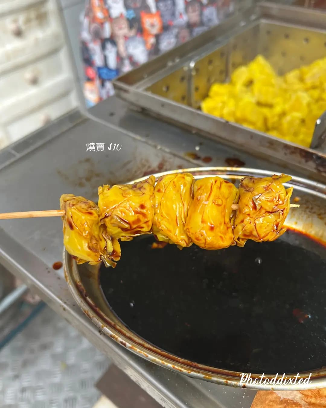 金華美食 photo 2