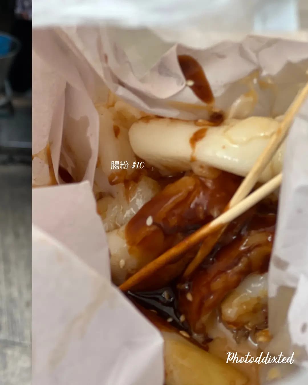 金華美食 photo 4