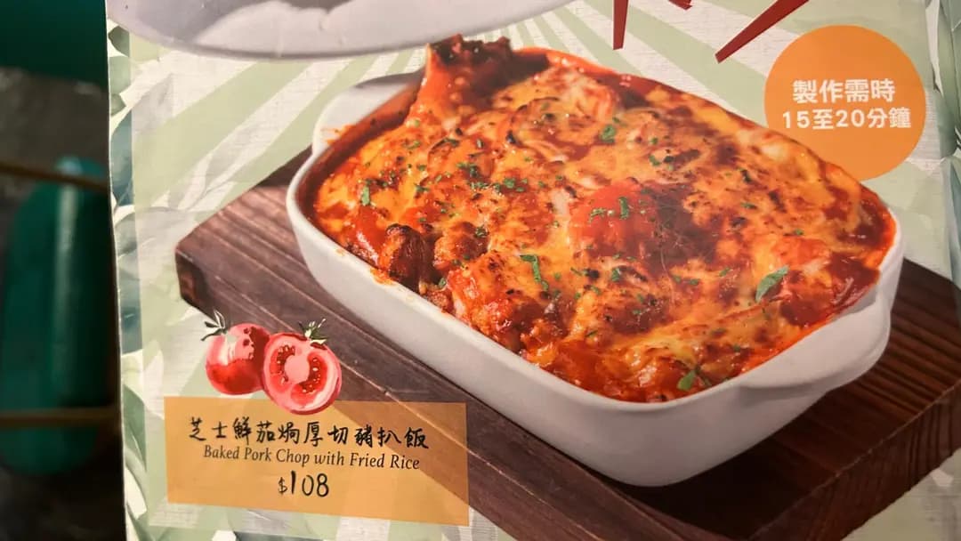 遇見您 photo 2