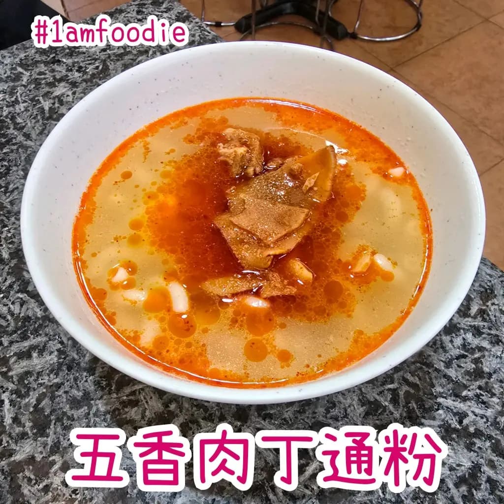 雲峰茶餐廳 photo 3