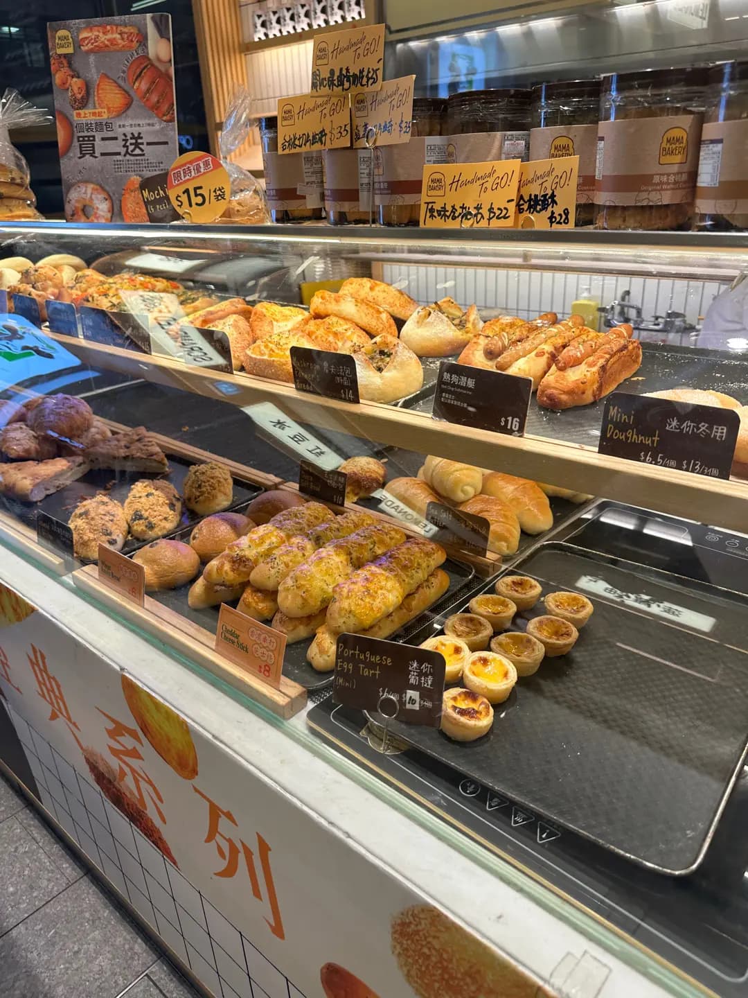 牛奶冰室 (潮樓) photo 5