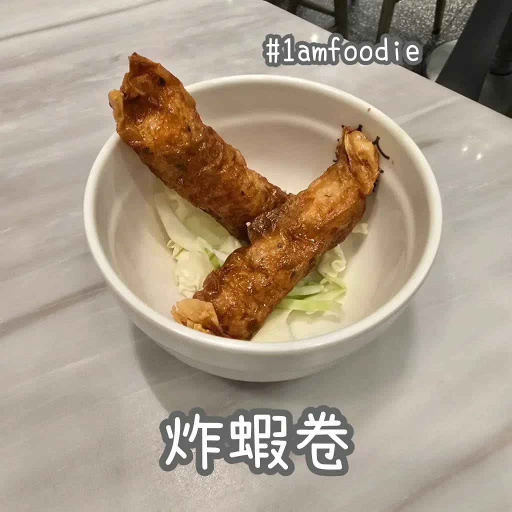 大茶飯 (將軍澳中心) photo 5
