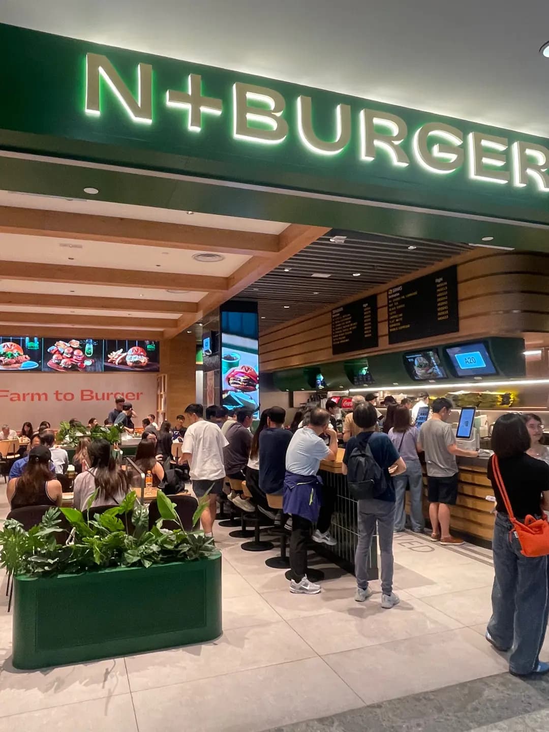 N+ BURGER (啟德零售館2) photo 3