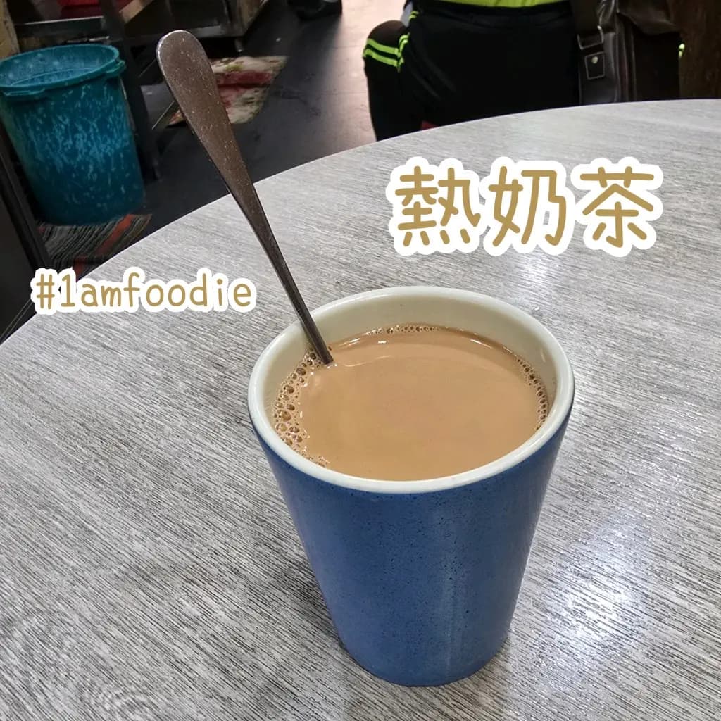 榮發美食車仔麵 photo 1