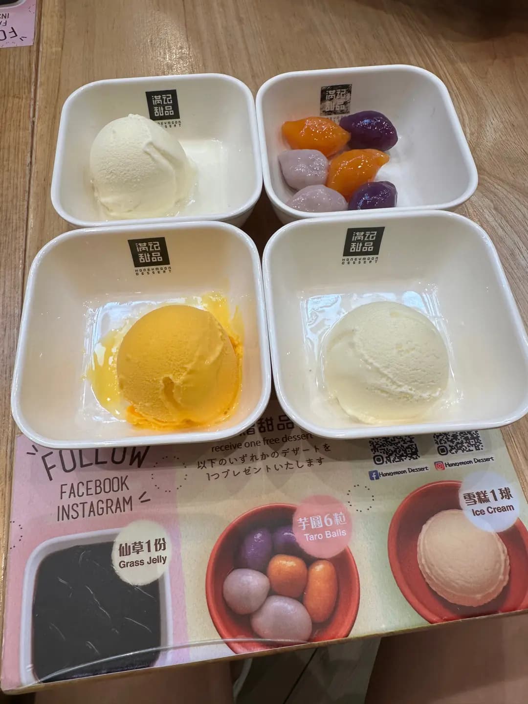 滿記甜品 (朗豪坊) photo 6