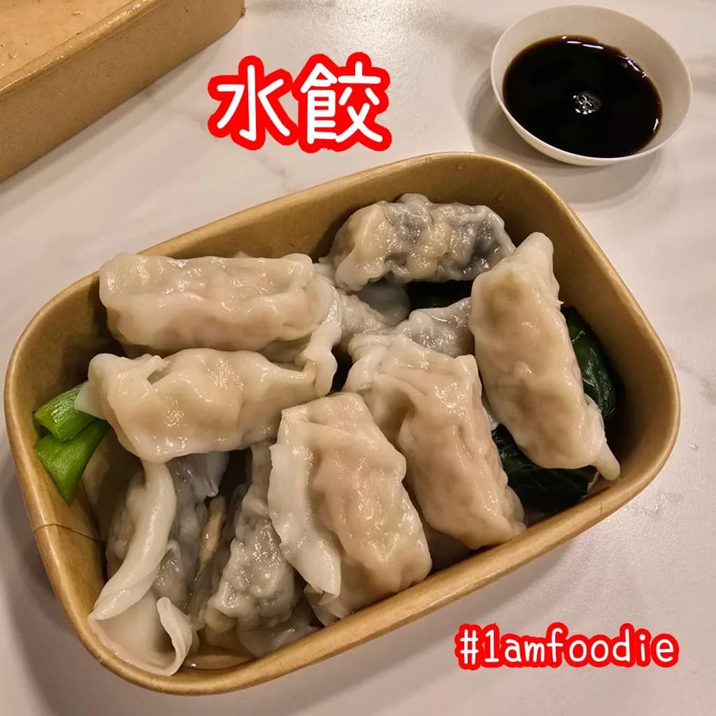厚興瑜記手撕雞 (太吉樓) photo 7