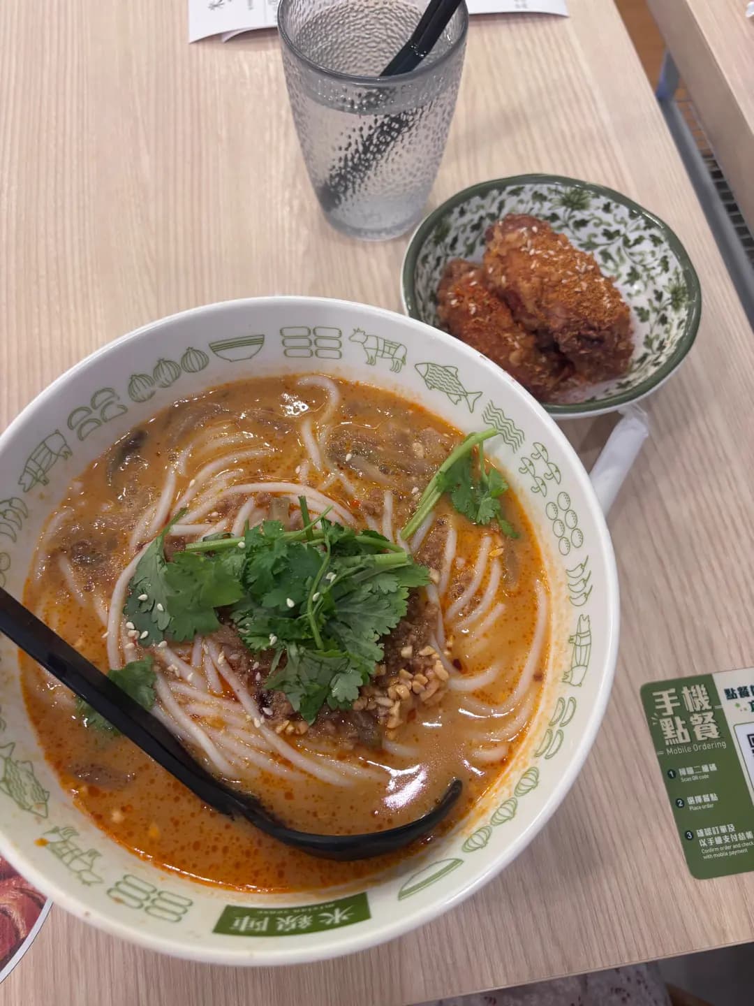 米線陣 photo 1