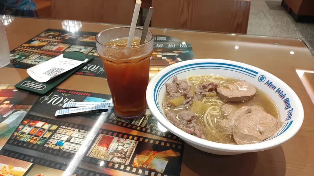敏華冰廳 (Imperial Kennedy) photo 1