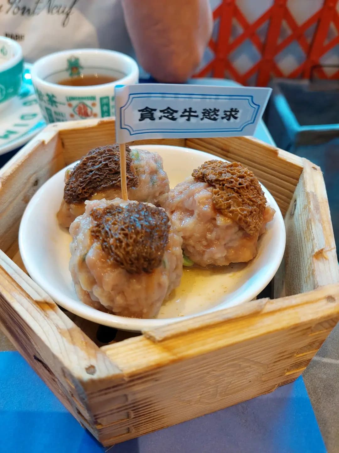 龍點心 (軒尼詩道) photo 4