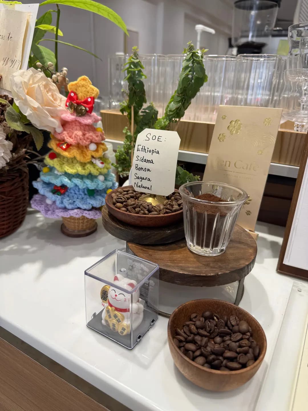 Jen Cafe photo 8