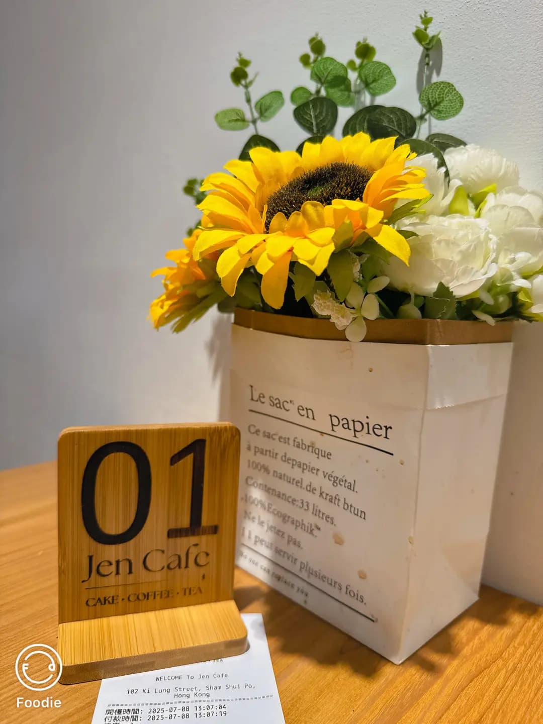 Jen Cafe photo 3