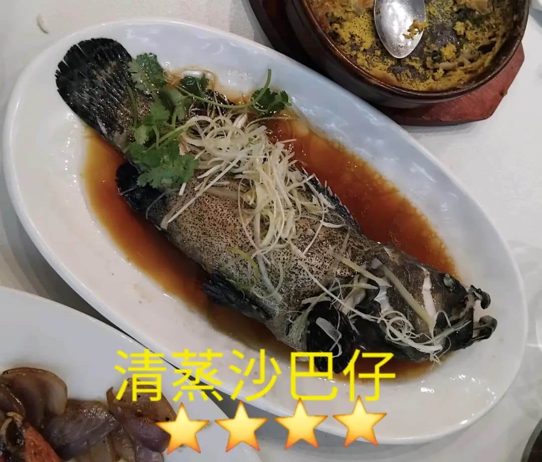 啟鑽醉和里 photo 6