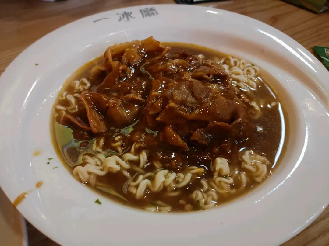 一冰廳 photo 5