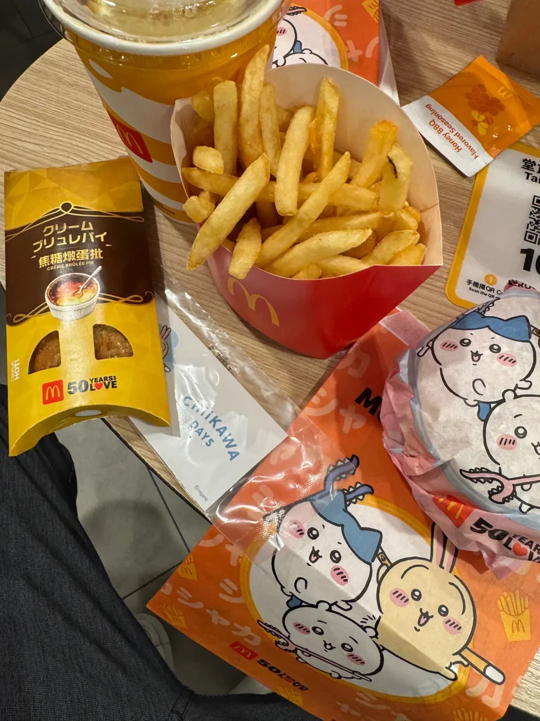麥當勞 (禮頓中心) photo 3