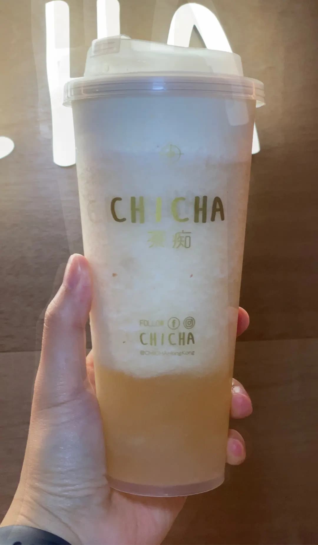 茶痴 (新都城中心二期UNY生活創庫) photo 2