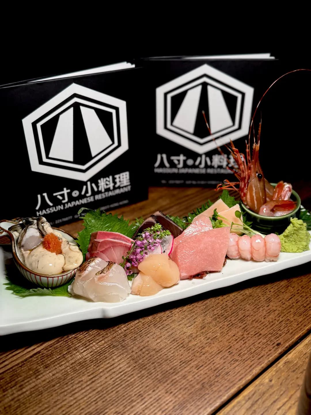 八寸料亭 photo 5