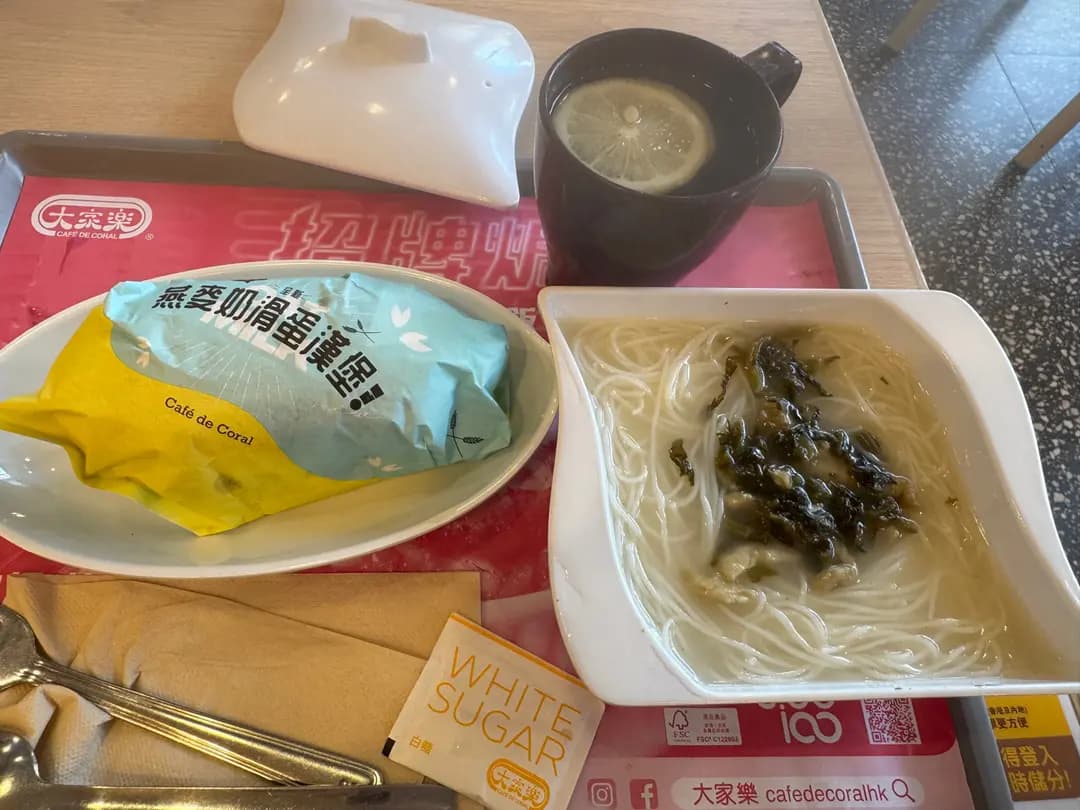 大家樂 (菁田商場) photo 1