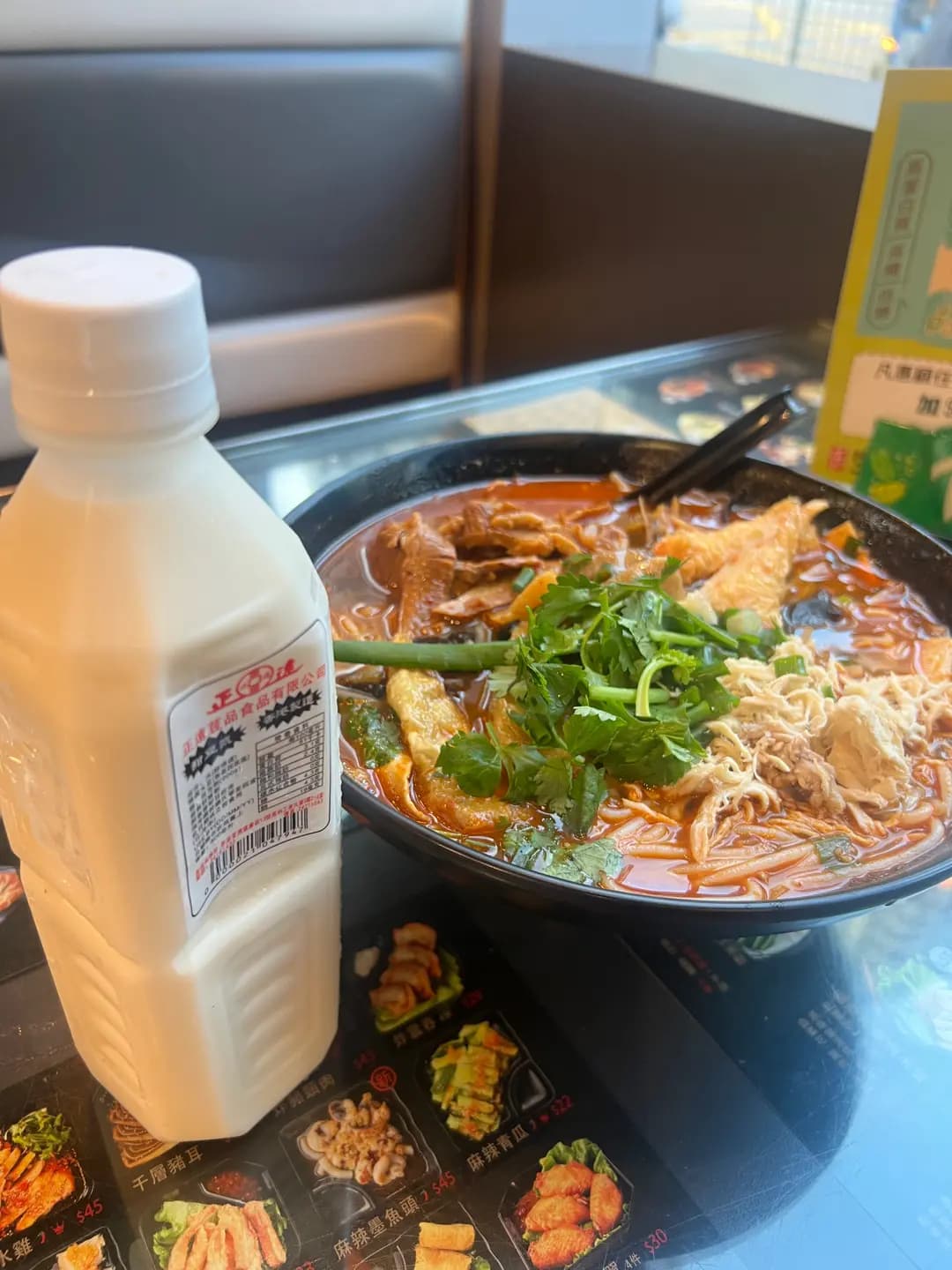 雲桂香米線專門店 photo 3