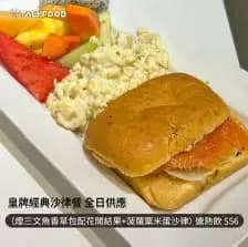 天恩食堂 photo 1