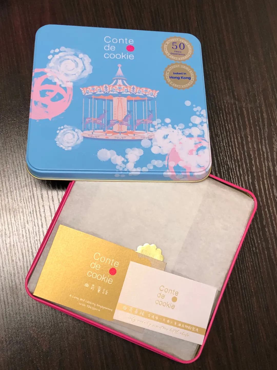 曲奇童話 photo 4
