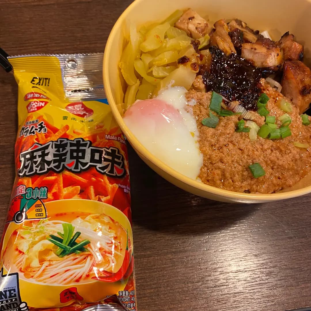 譚仔雲南米線 (德昌商業大廈) photo 1