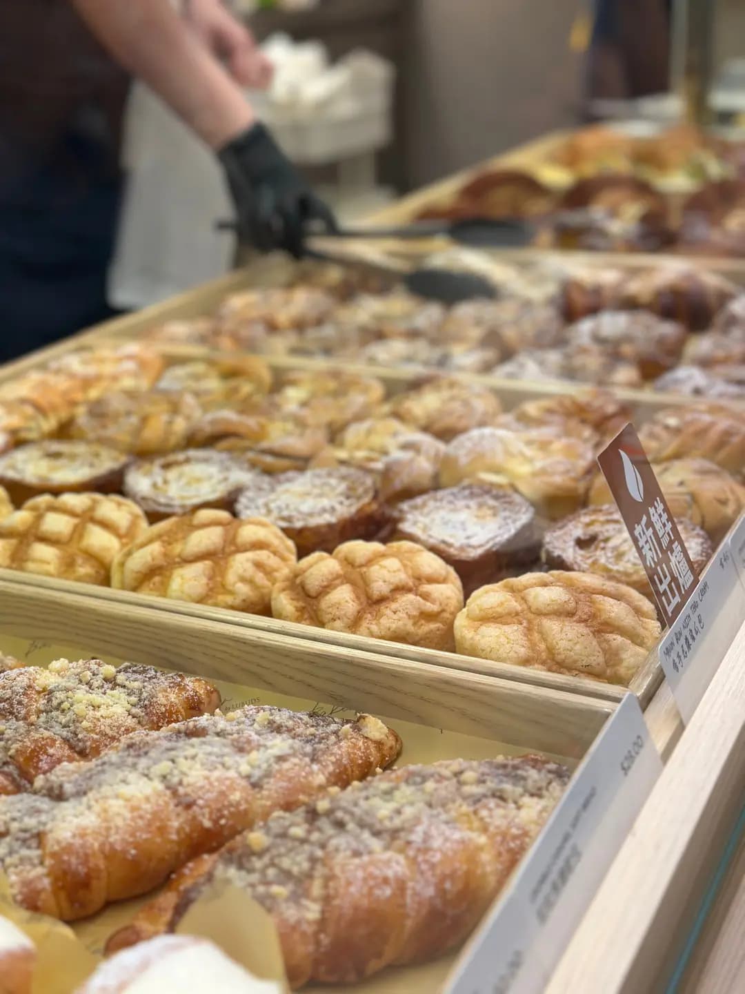 Baker by Lubuds photo 6