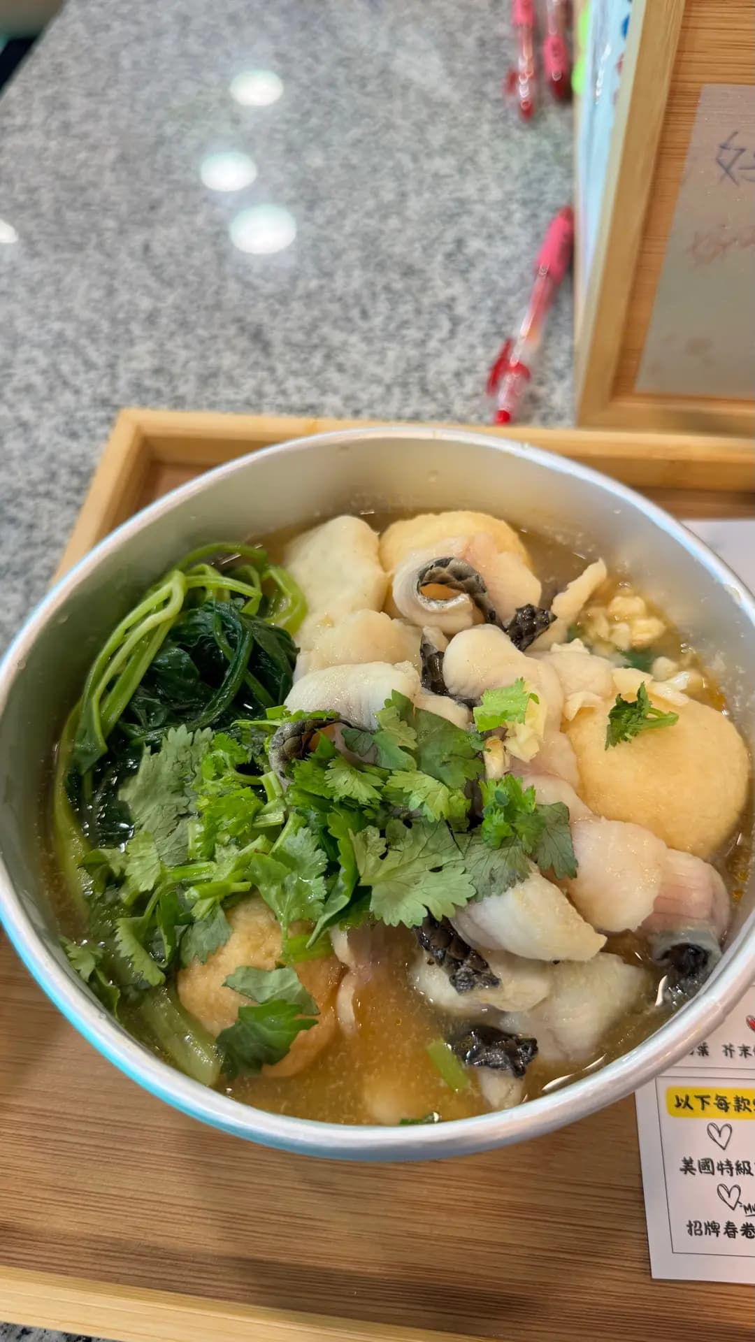 獨木橋麻辣燙 photo 8