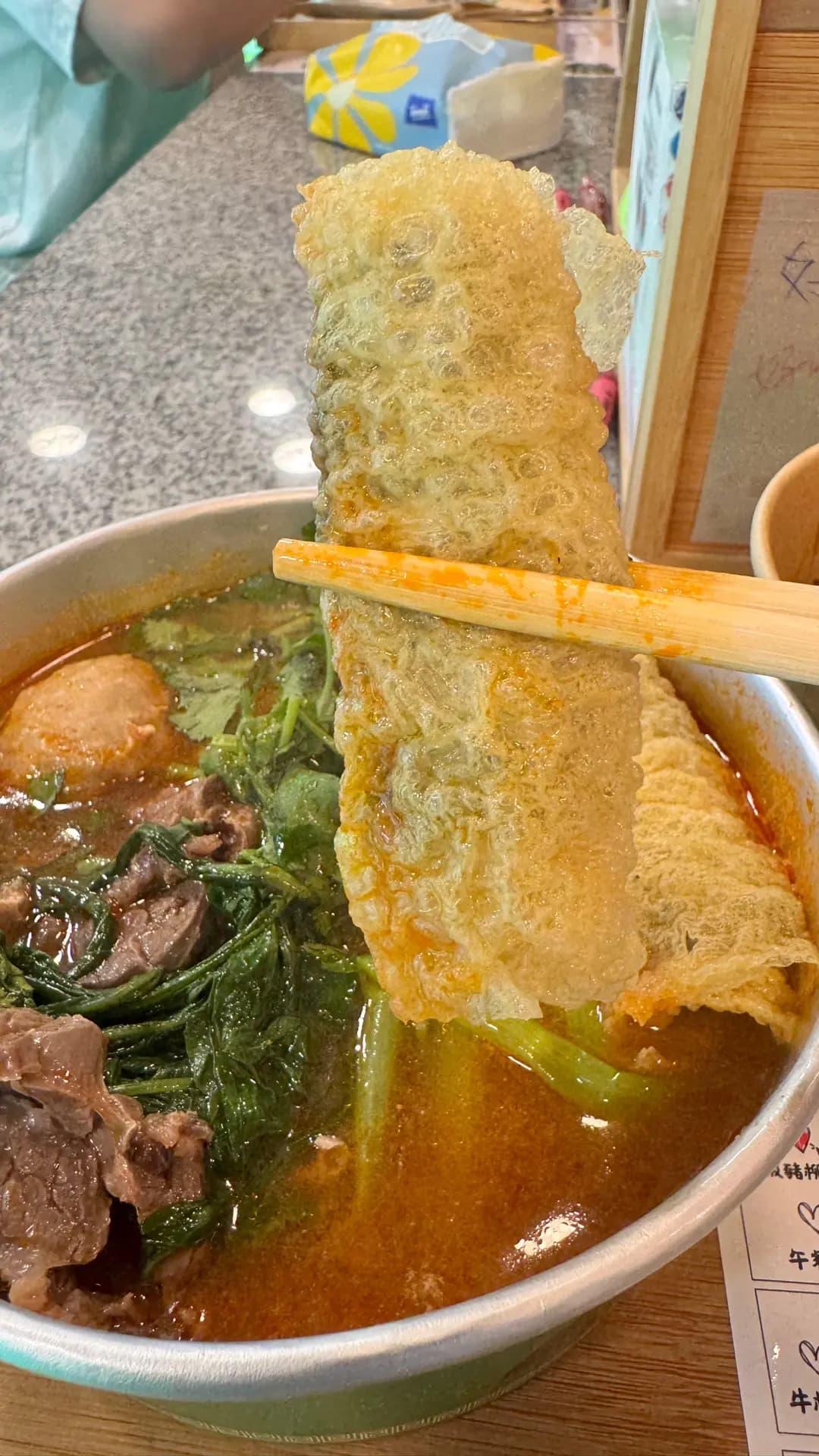 獨木橋麻辣燙 photo 5