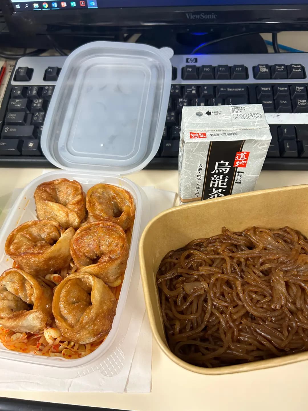 福便當 photo 1