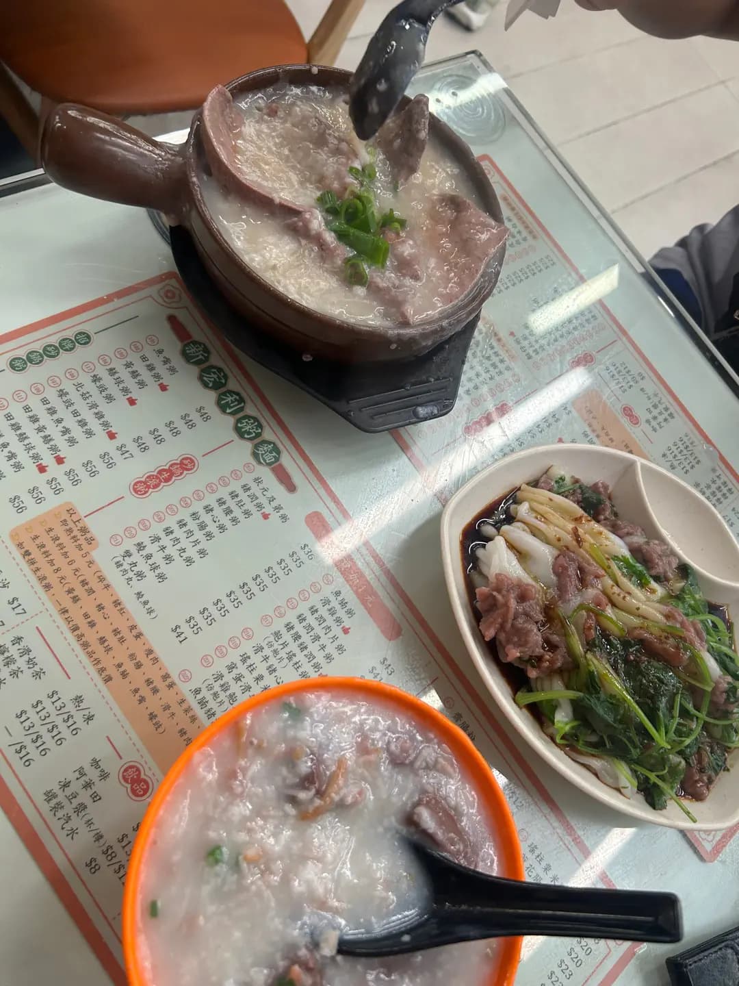 新宏利粥麵 photo 2