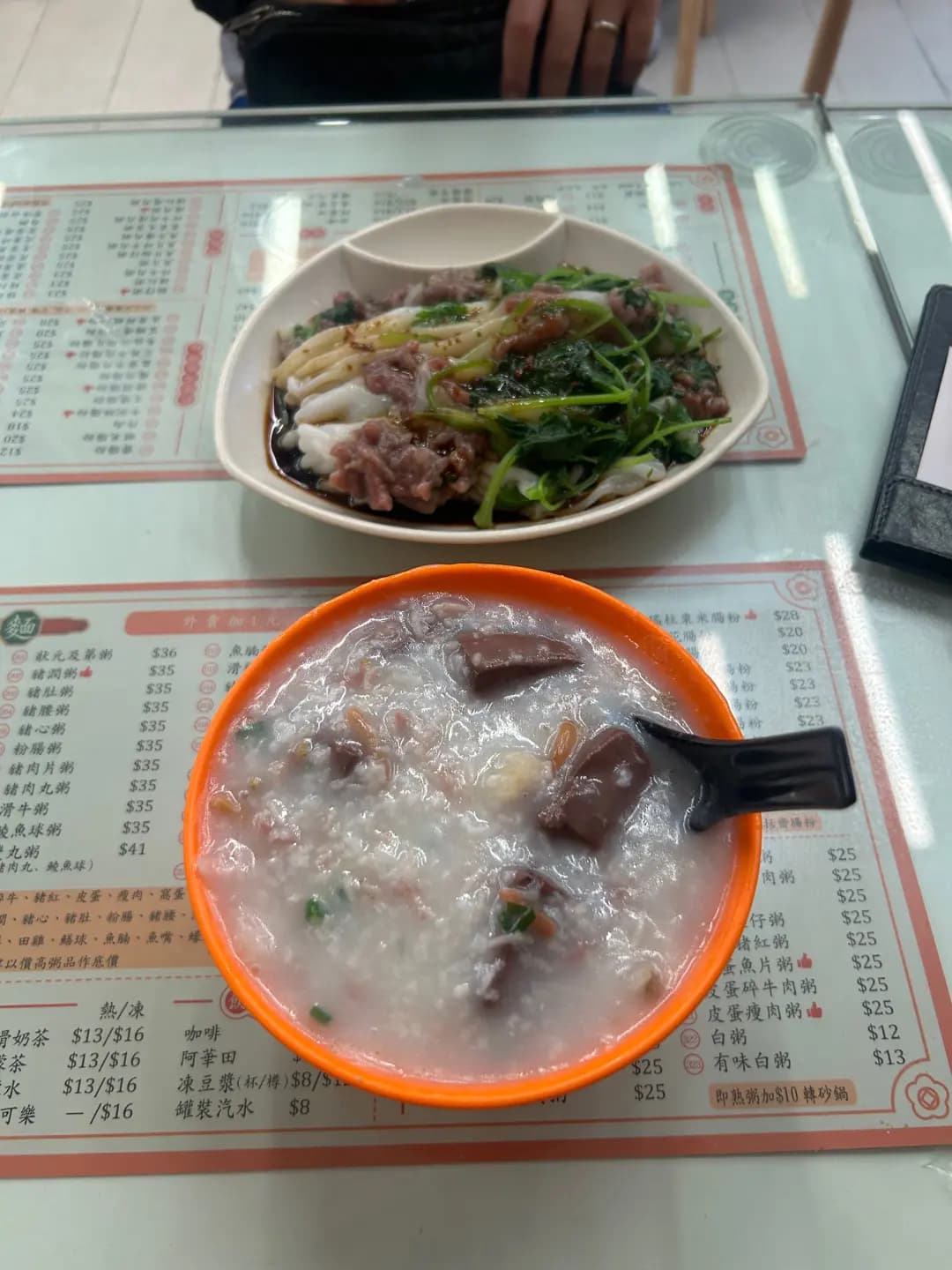 新宏利粥麵 photo 3