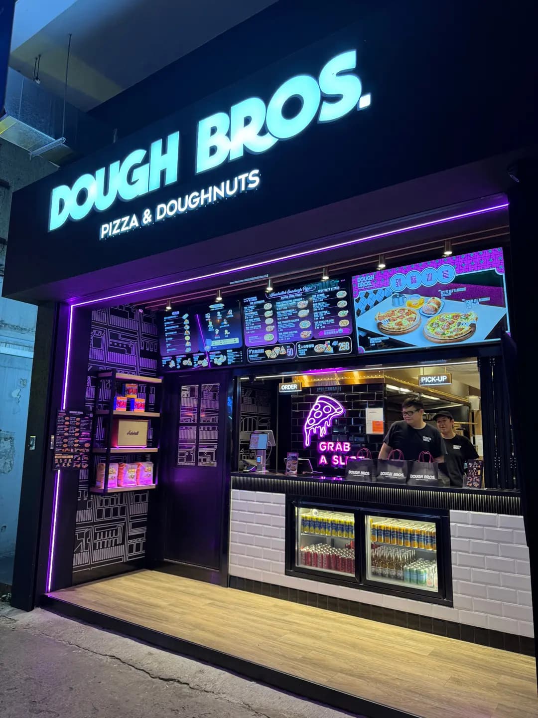 Dough Bros Pizza & Doughnuts (龍鳳樓) photo 3