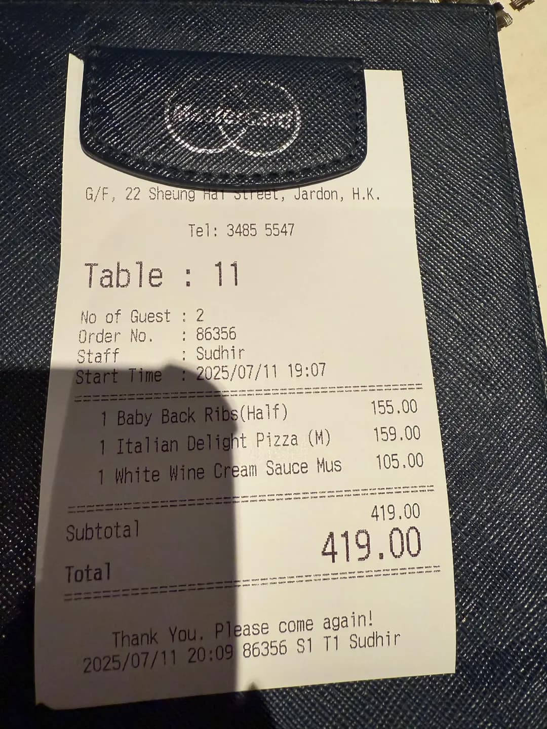 Pizza Max Bistro photo 2