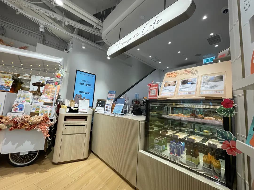 Treasure Cafe photo 6