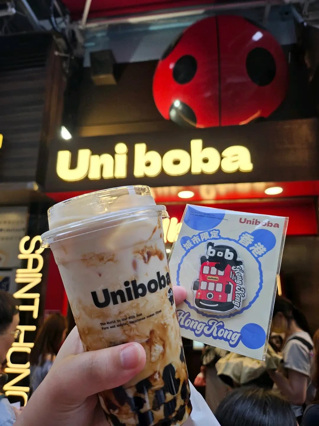 UNIBOBA photo 2