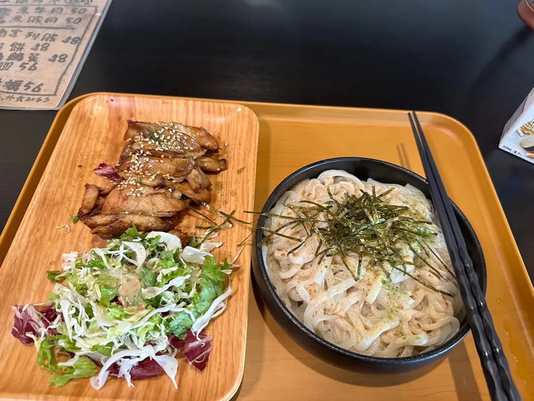 町燒 photo 5