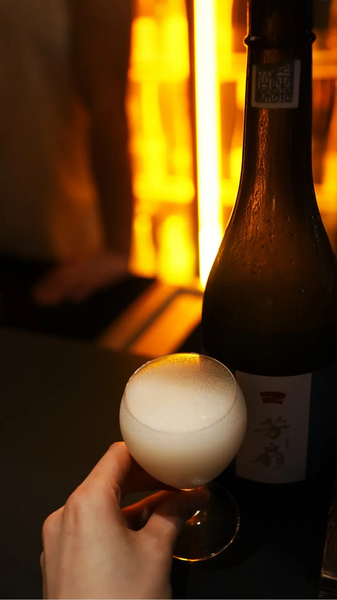 Sake Bar MURA photo 2
