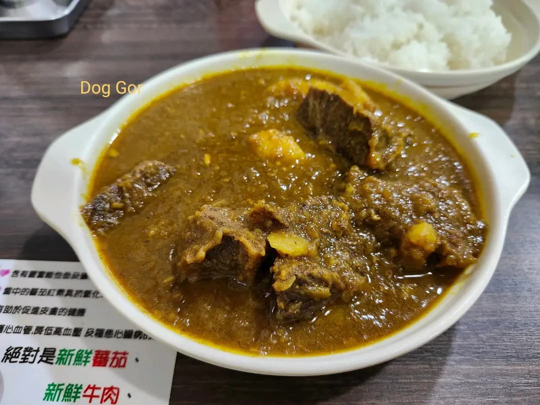 明德清湯腩 photo 6
