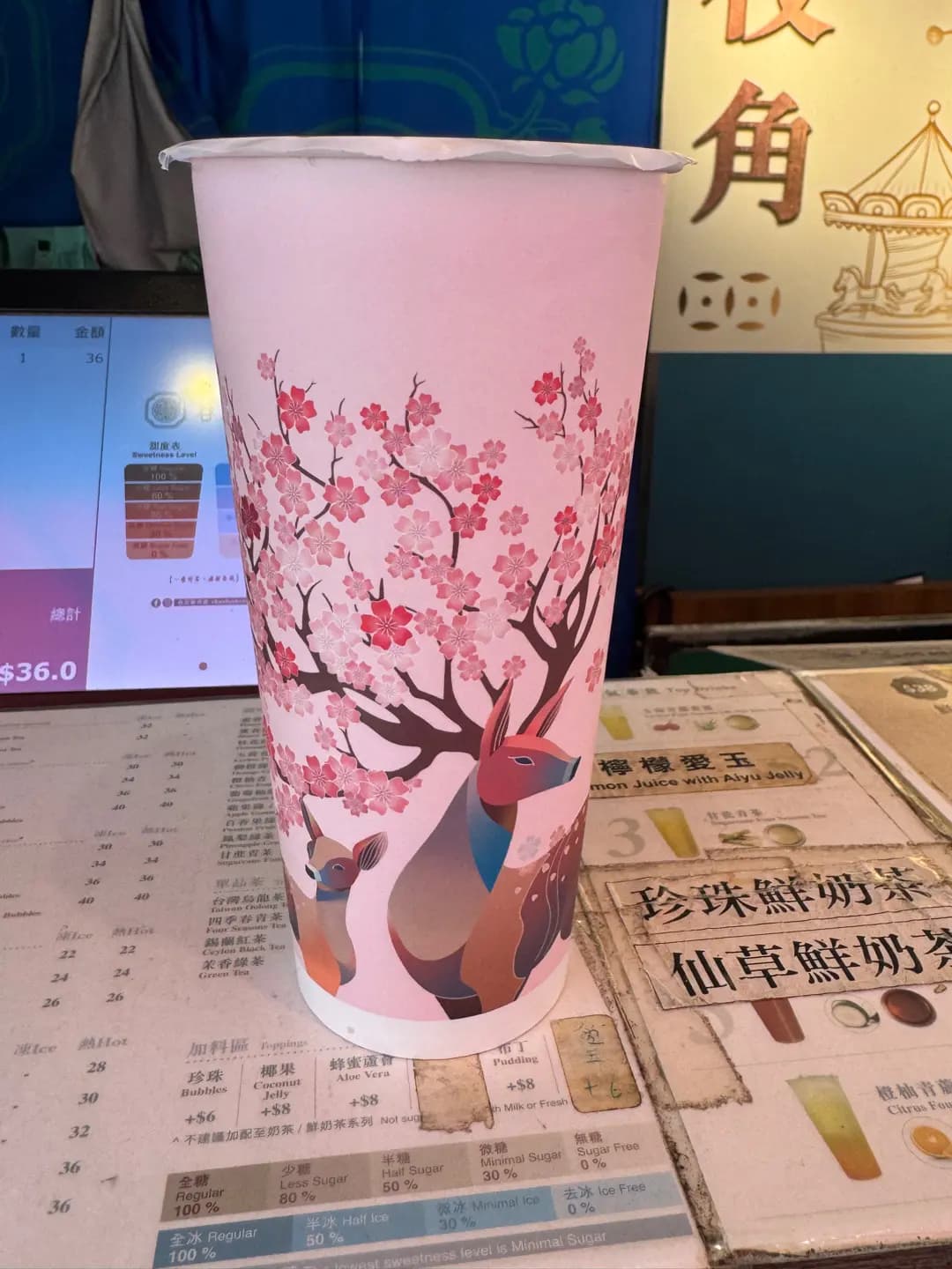 春芳號 (昌隆工業大廈) photo 4