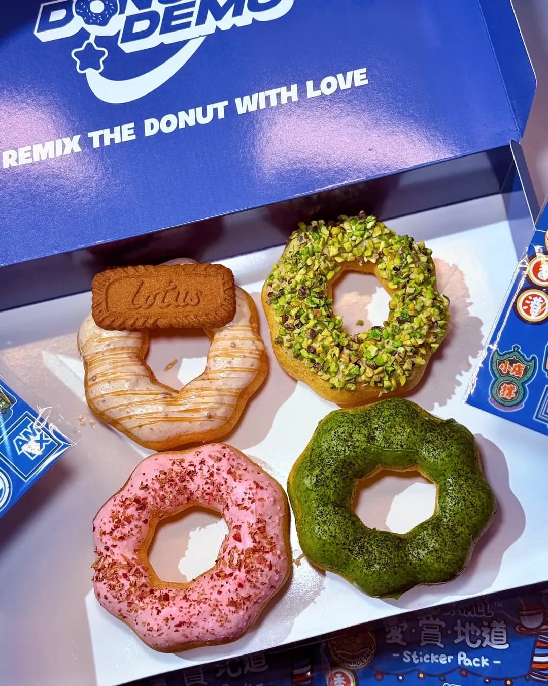 Donut Demo photo 2