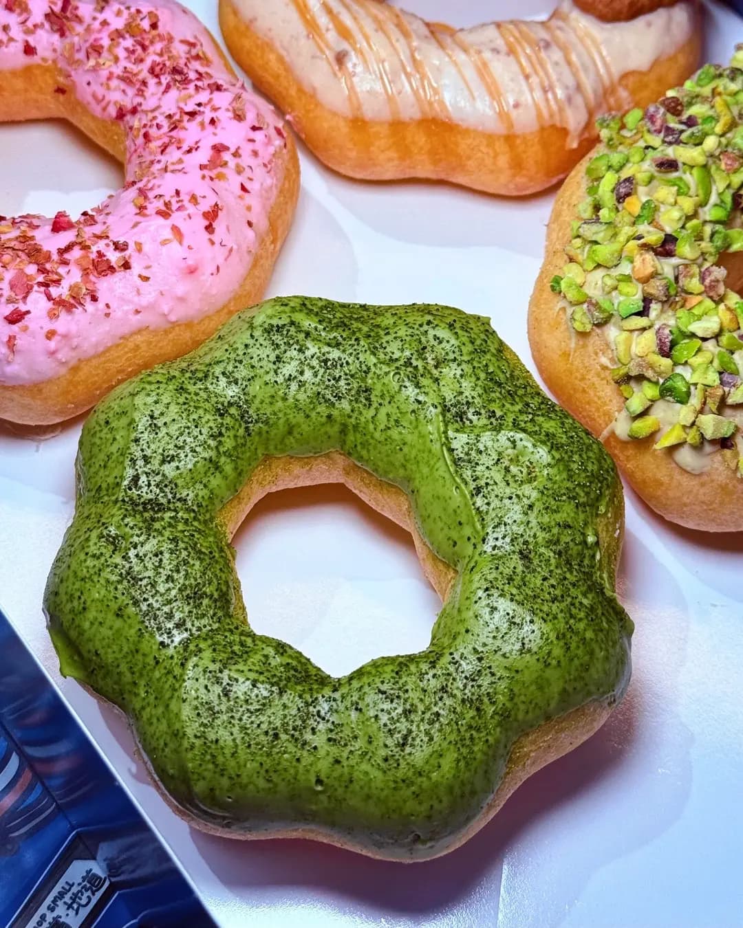 Donut Demo photo 6